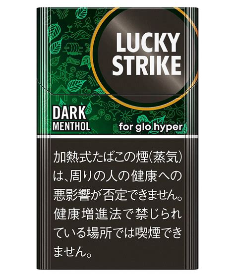 kh1 lucky strike|Iba pa.